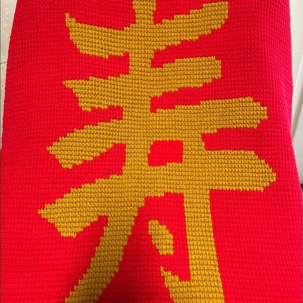 Handmade Crocheted Afghan Blanket Bed Sofa Throw Chinese Symbol Longevity 42x54